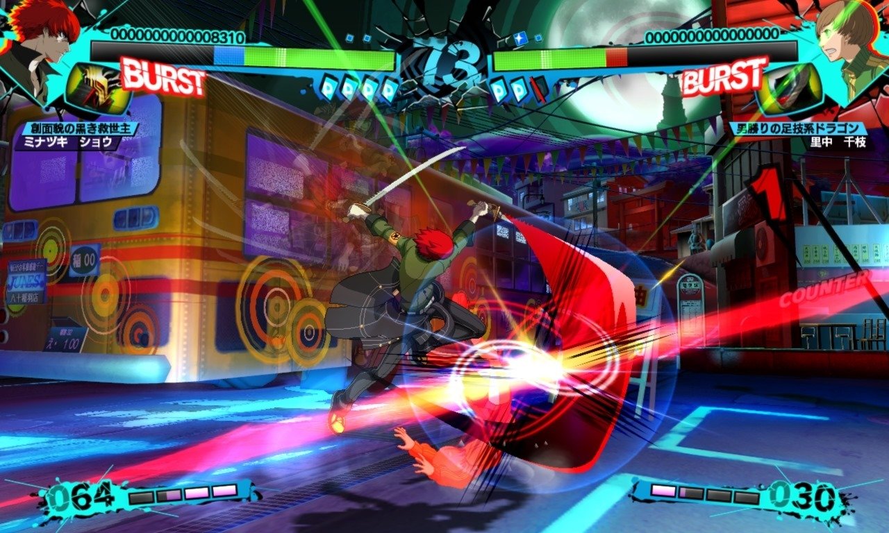 Persona 4: Arena Ultimax